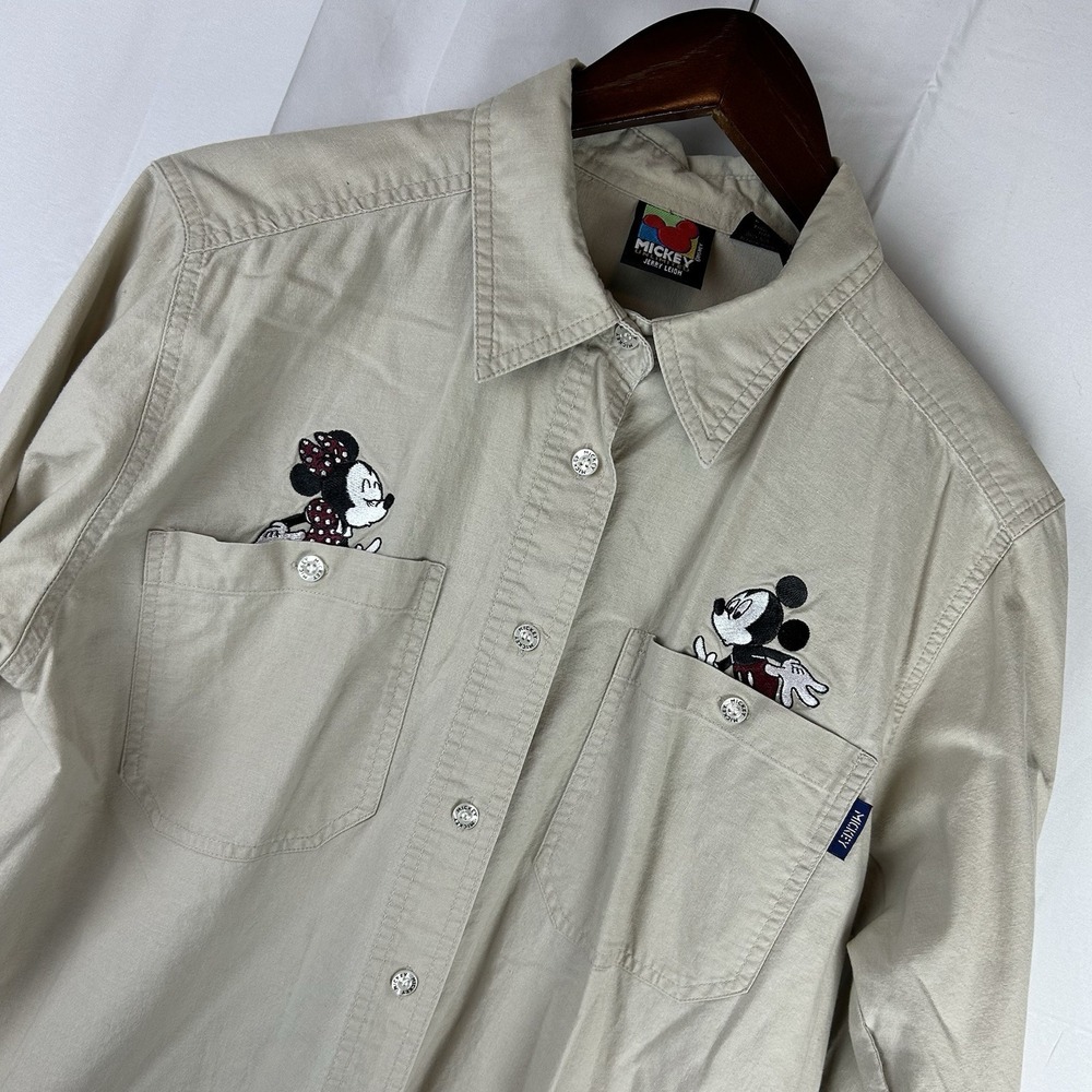 Mouse Beige Button Down Shirt
